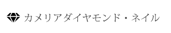 株式会社AKI INTERNATIONAL